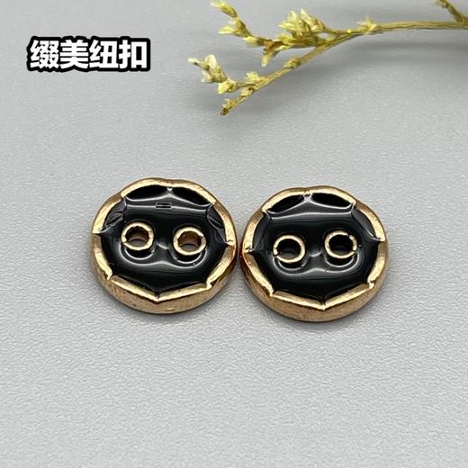 H16(整包购买) 商品图2