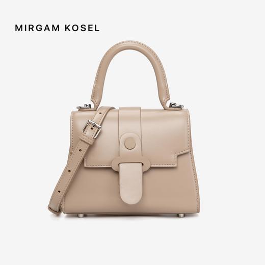 mirgam kosel官网正品 梯形翻盖手提包jose