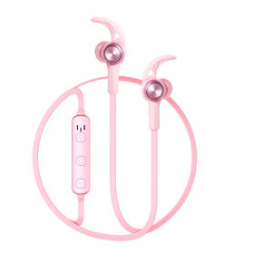 倍思B11郦彩磁吸蓝牙耳机无线运动跑步