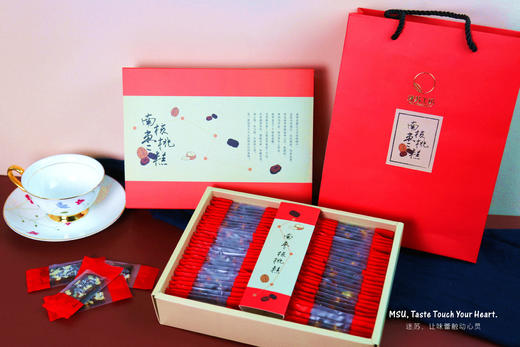 南枣核桃糕 商品图3