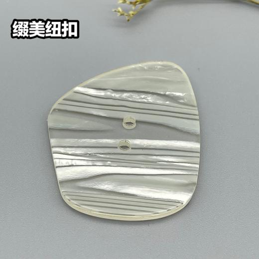 Y17(整包购买) 商品图3