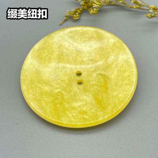 Y14(整包购买) 商品图1