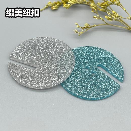 Y13(整包购买) 商品图0