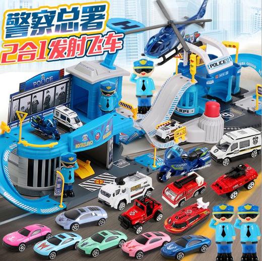 【儿童玩具】*多层停车场玩具车大号套装模型汽车5仿真合金轨道车4-6岁男孩 商品图0
