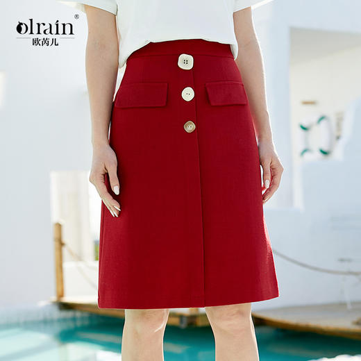 欧芮儿春新款红色半身裙 商品图0