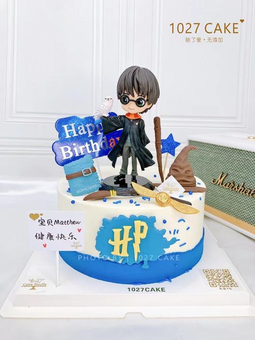 1027CAKE |哈利波特  魔法学院 蛋糕 商品图0