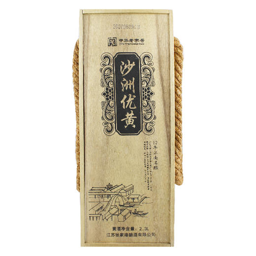 2.3L沙优十二年陈酿 商品图2