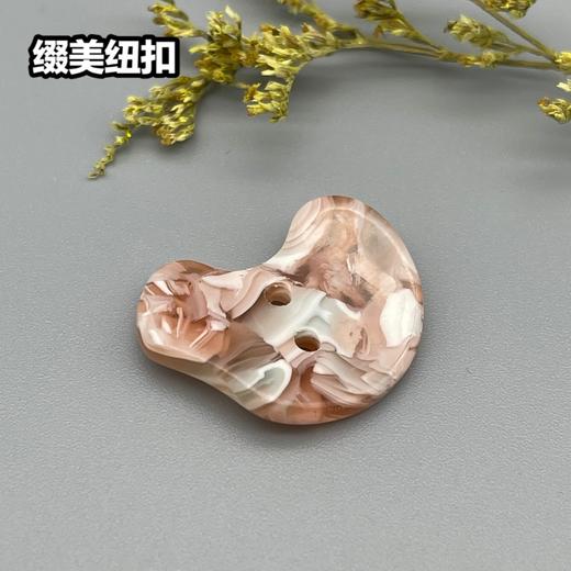 Y07(整包购买) 商品图1