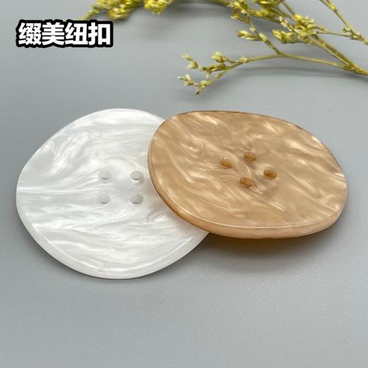 Y15(整包购买) 商品图0