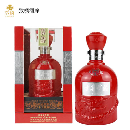 古井贡十六年原浆一箱6瓶 商品图0