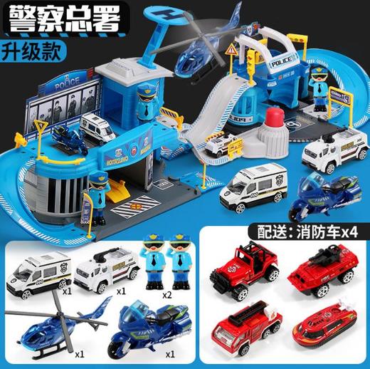 【儿童玩具】*多层停车场玩具车大号套装模型汽车5仿真合金轨道车4-6岁男孩 商品图10