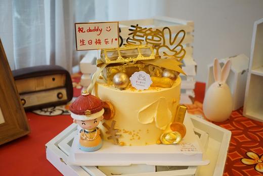 皇帝宝箱（宝箱里可以放现金） 商品图0