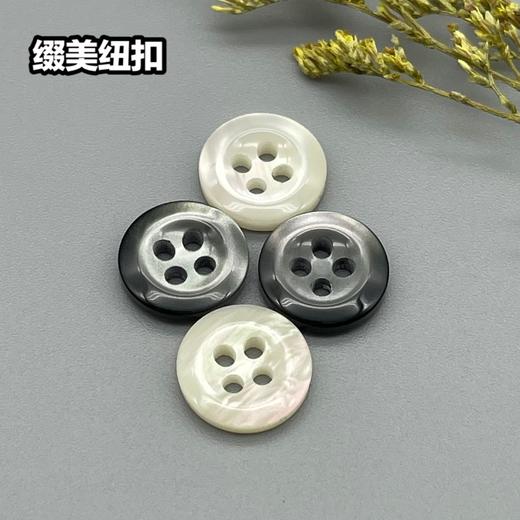 S3586再生扣(整包购买) 商品图5