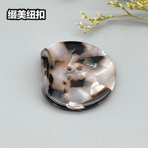 Y18(整包购买) 商品图1