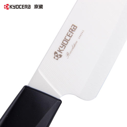 京瓷KYOCERA陶瓷刀水果刀果蔬刀削皮刀5.5寸辅食多功能刀-YHDCL 商品图9