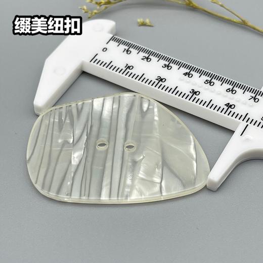 Y17(整包购买) 商品图4