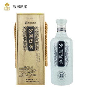 2.3L沙优十二年陈酿