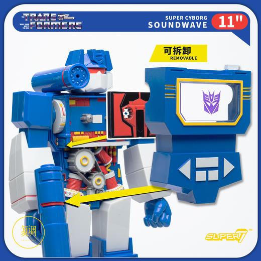 现货 Super7 变形金刚 声波 G1版 Super Cyborg 潮玩摆 Transformers Soundwave G1 商品图3