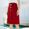 欧芮儿春新款红色半身裙 商品缩略图1