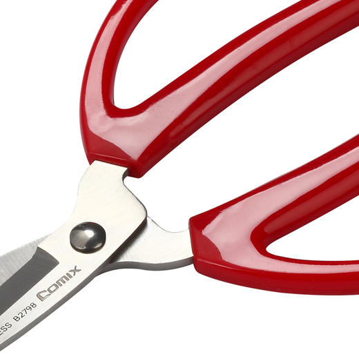 齐心大手柄剪刀B2798家用厨房办公不锈钢 商品图2