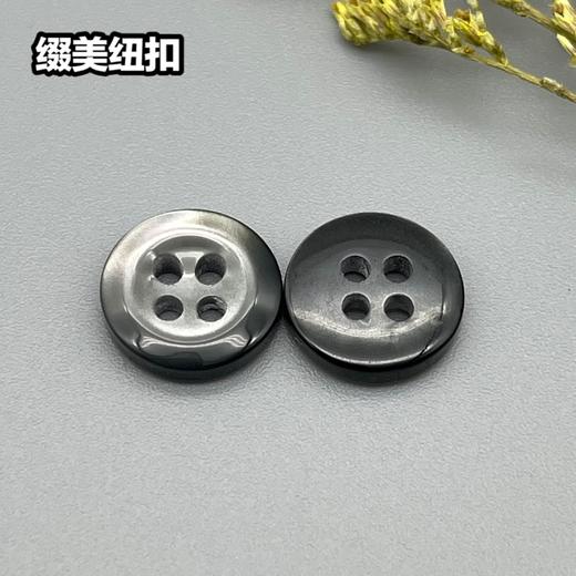 S3586再生扣(整包购买) 商品图3