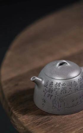 佛系逍遥壶青灰段（段泥小猪）