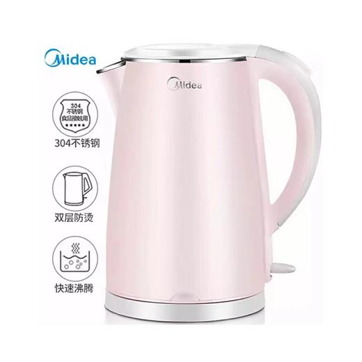 电热壶（如需更换，备注温奶器） 商品图0