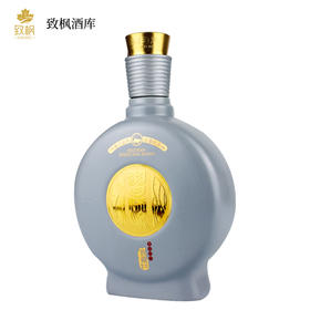 习酒鼠年生肖酒