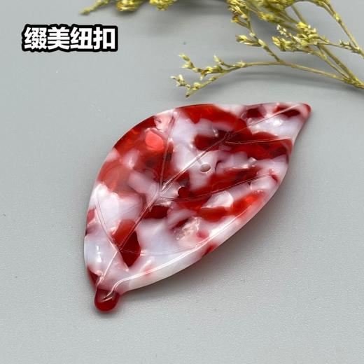 Y16(整包购买) 商品图0