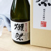 初享 獭祭清酒獭祭四割五分45纯米大吟酿720ml日本进口*LFYC* 商品缩略图4