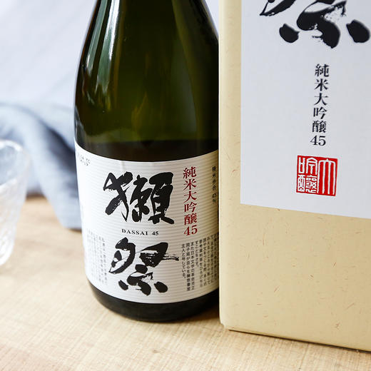 初享 獭祭清酒獭祭四割五分45纯米大吟酿720ml日本进口*LFYC* 商品图4