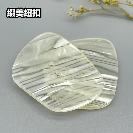 Y17(整包购买) 商品图1