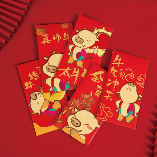 【新年好礼】万事利 牛转乾坤 好运福袋 商品图2