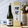 初享 獭祭清酒獭祭四割五分45纯米大吟酿720ml日本进口*LFYC* 商品缩略图1