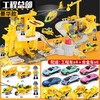 【儿童玩具】*多层停车场玩具车大号套装模型汽车5仿真合金轨道车4-6岁男孩 商品缩略图8