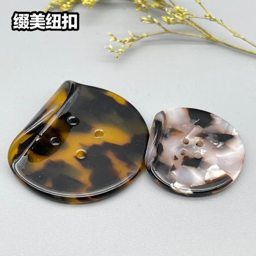 Y18(整包购买) 商品图0