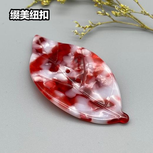 Y16(整包购买) 商品图1