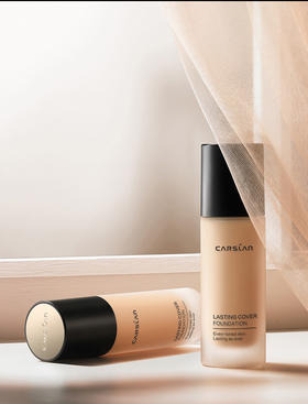 卡姿兰昼夜锁妆粉底液02象牙色