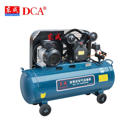 东成（东成）皮带式空气压缩机Q1E-FF-0.25/8 商品图0