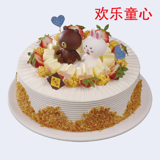 【8英寸】多选一 童趣系列（一） 商品图2