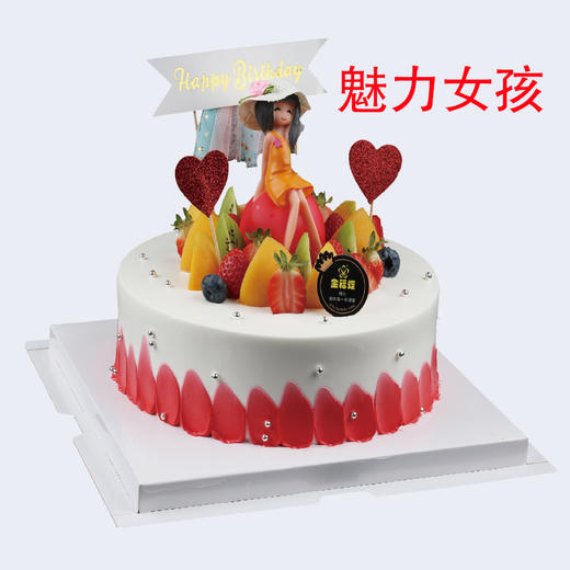 【8英寸】多选一 童趣系列（一） 商品图7