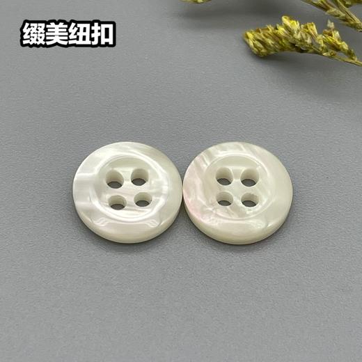 S3586再生扣(整包购买) 商品图1