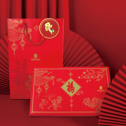 【新年好礼】万事利 牛转乾坤 好运福袋 商品图7