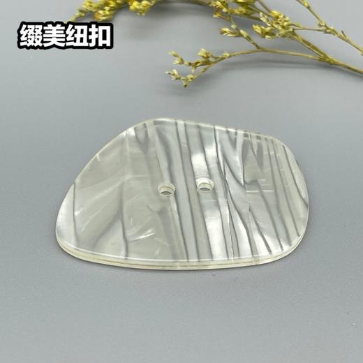 Y17(整包购买) 商品图2