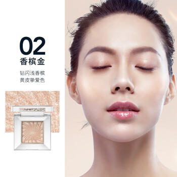 卡姿兰银河闪耀高光02 商品图3