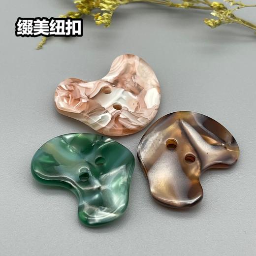 Y07(整包购买) 商品图0