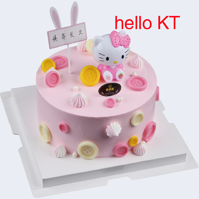 【8英寸】多选一 童趣系列（一）