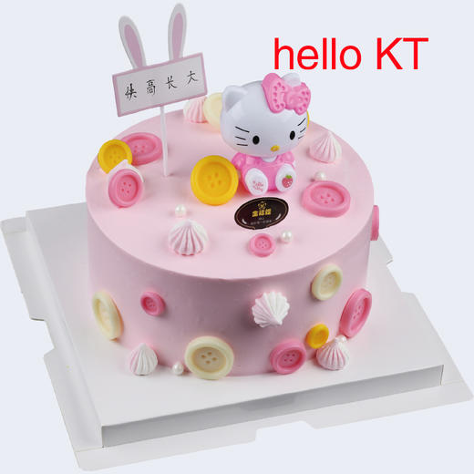 【8英寸】多选一 童趣系列（一） 商品图0