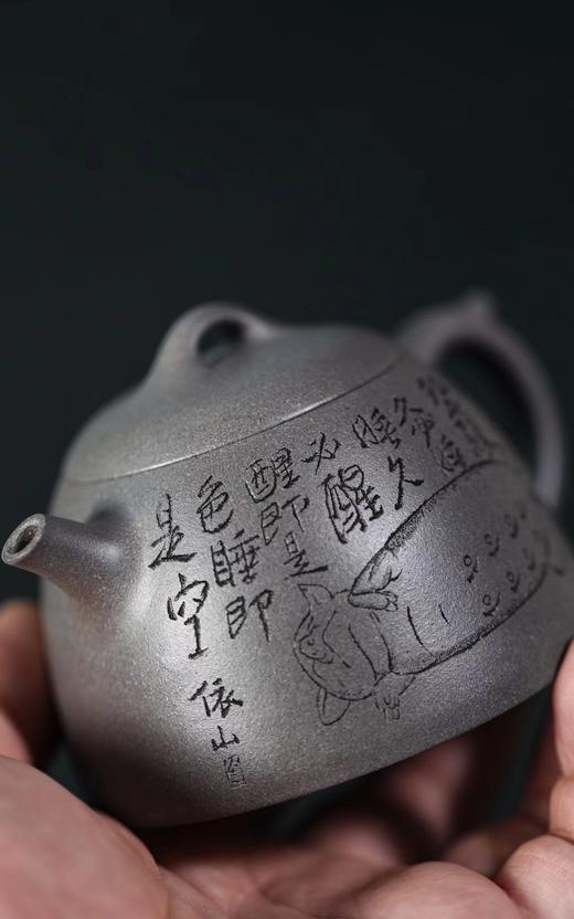 佛系逍遥壶青灰段（段泥小猪） 商品图2
