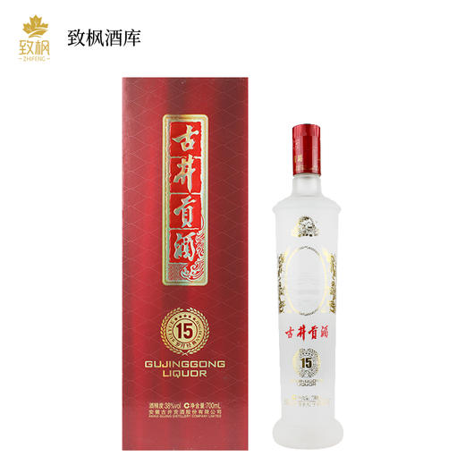古井贡十五年原浆一箱6瓶 商品图0